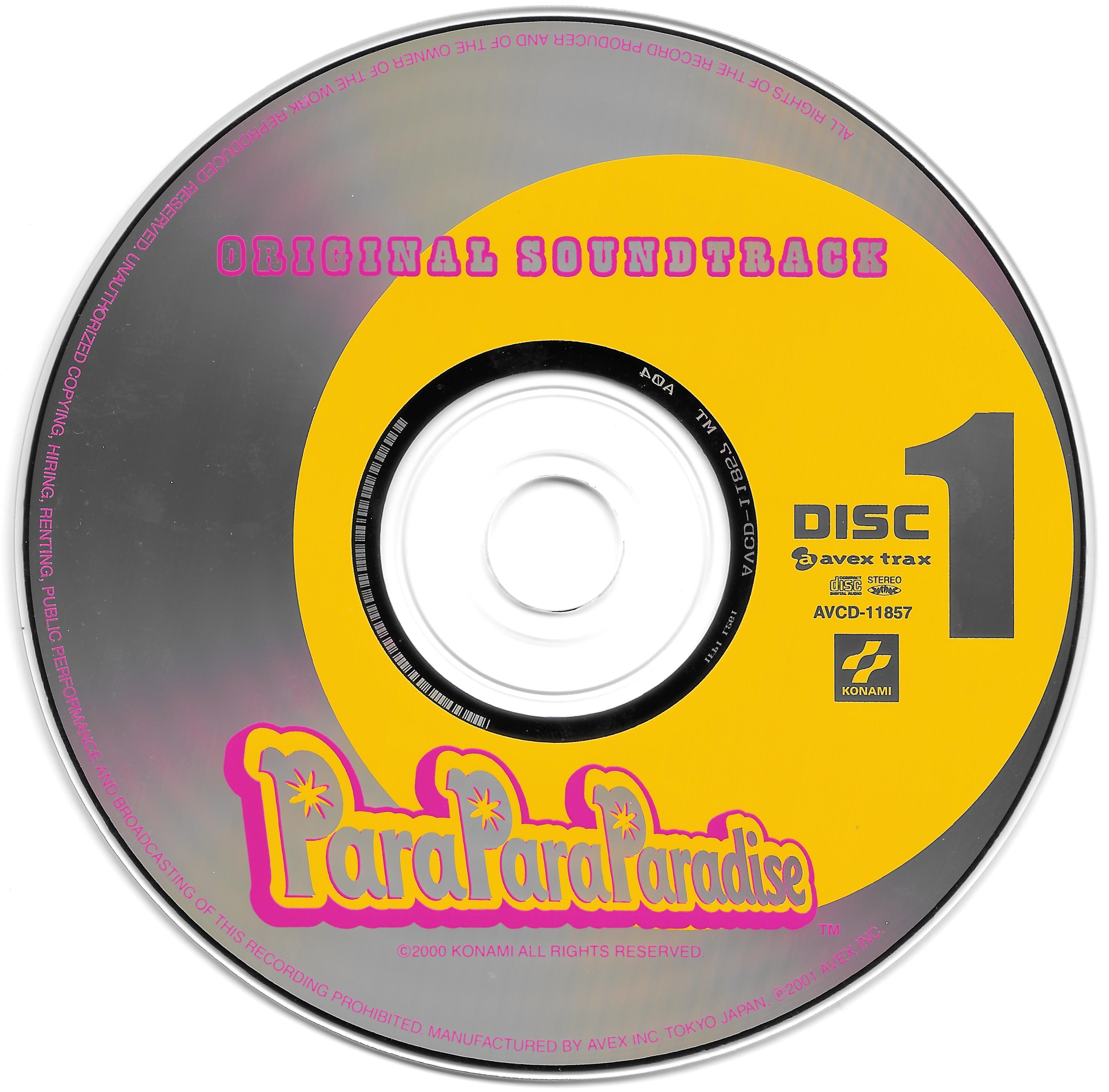 (CD)Paradise FM／Various Grand Theft Auto - Paradise FM, VCFL & Fever 105 by